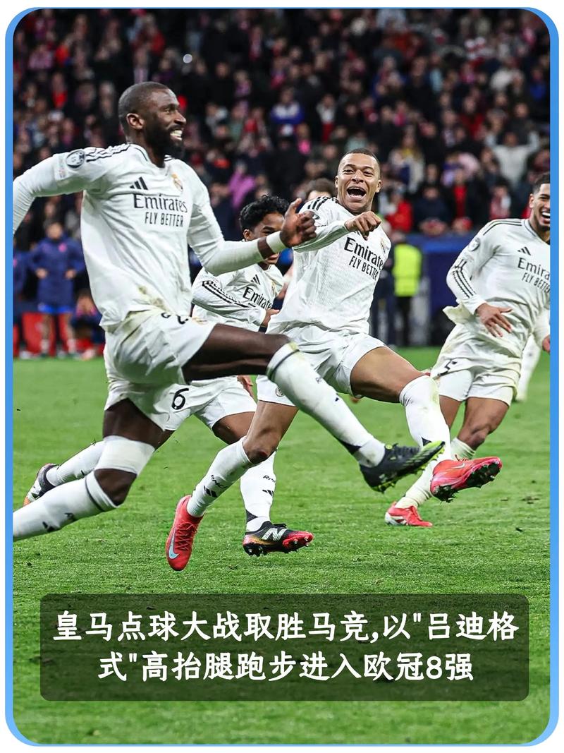 抽象后防！迈阿密3后卫争顶将自家门将推进门，对手无人盯防破门