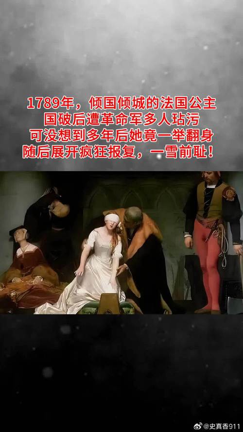 起冲突！卢克曼被推倒后起身报复德勒古欣，卢克曼、波罗染黄