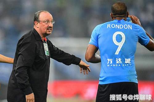 青训博主：卢琦政夏窗加盟上海海港