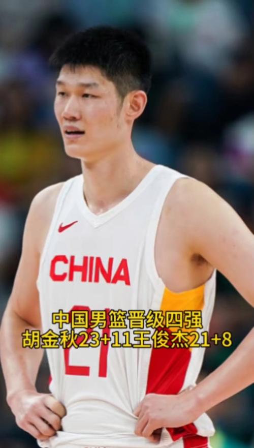 胡金秋谈与吉林比赛决定背后的球队评估作为队长要以身作则_CBA直播