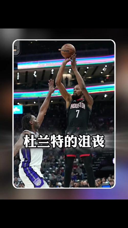 假如未遭重伤杜兰特无悔追梦仍在追逐热爱_NBA直播