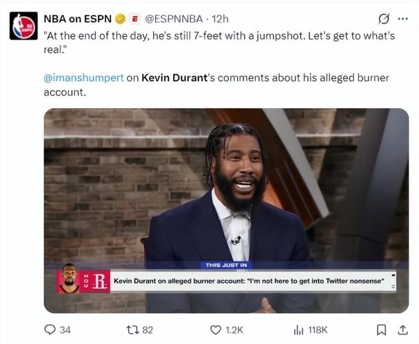 KD即将超乔丹!乌度卡:他破纪录几乎成了家常便饭没啥可惊讶的