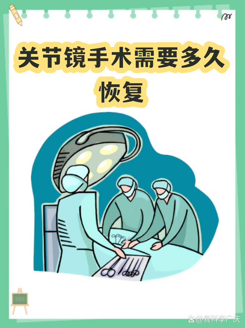 TA：库卢塞夫斯基接受膝关节镜手术，不再为自己设定具体复出时间