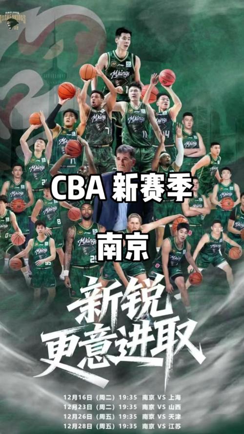 J.Cole加盟CBA南京同曦，相当于中国娱乐圈的什么