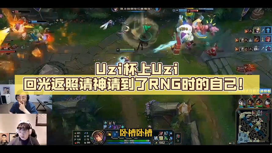 宁王同意了！Charlotte永恩关键三杀带队制胜Uzi队32宁王队