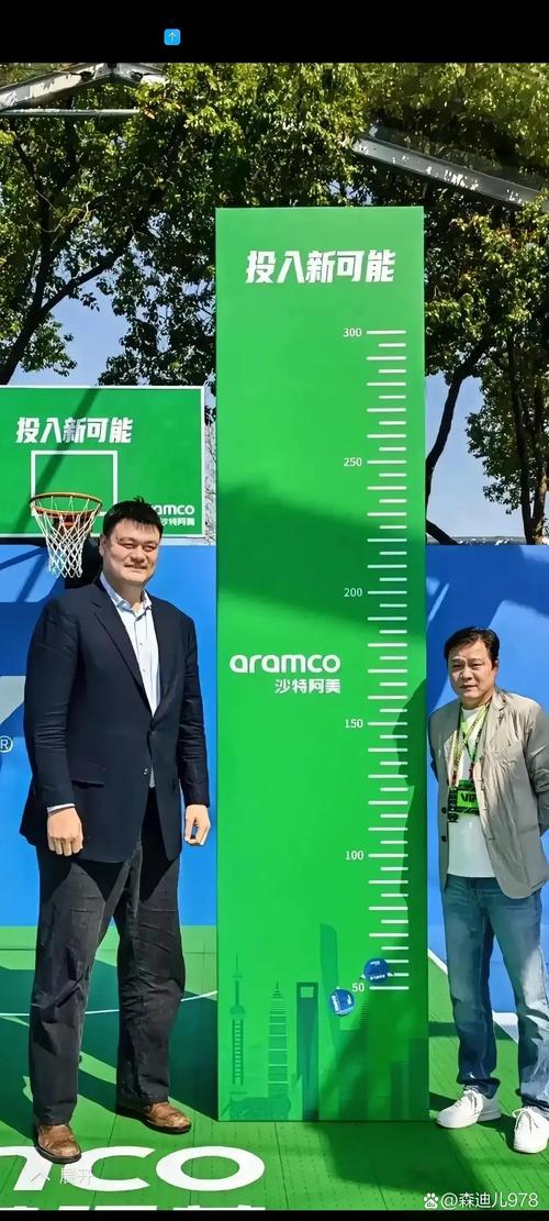 奥尼尔姚明身高，奥尼尔姚明身高多少？