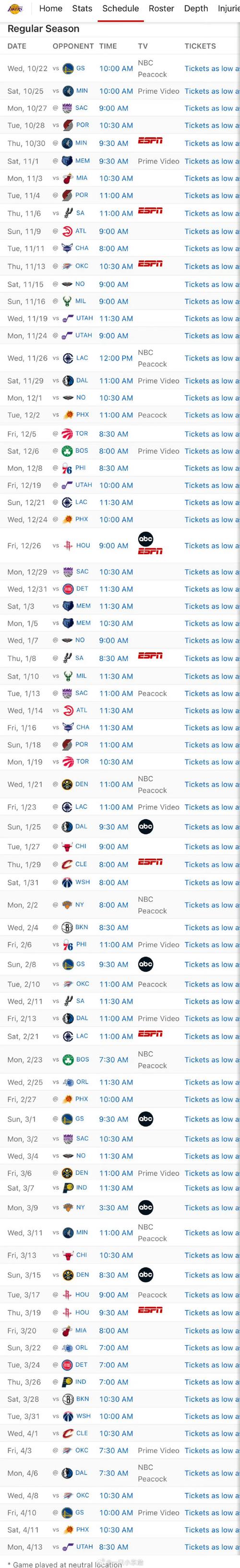 nba休赛期什么时候，nba休赛期什么时候开始的？